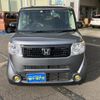 honda n-box-slash 2018 -HONDA--N BOX SLASH JF2--7300110---HONDA--N BOX SLASH JF2--7300110- image 24