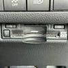 toyota harrier-hybrid 2023 CFJ1822954 image 9