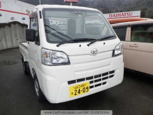 daihatsu hijet-truck 2019 -DAIHATSU 【山口 480ﾅ2409】--Hijet Truck S500P--S500P-0092209---DAIHATSU 【山口 480ﾅ2409】--Hijet Truck S500P--S500P-0092209- image 1