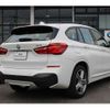 bmw x1 2018 -BMW--BMW X1 LDA-HT20--WBAHT920305J64628---BMW--BMW X1 LDA-HT20--WBAHT920305J64628- image 8