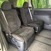 toyota alphard 2010 quick_quick_ANH20W_ANH20-8123444 image 10