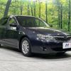 subaru impreza-wagon 2009 -SUBARU--Impreza Wagon DBA-GH2--GH2-029734---SUBARU--Impreza Wagon DBA-GH2--GH2-029734- image 17