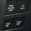 lexus lexus-lm 2024 CFJ1785325 image 22