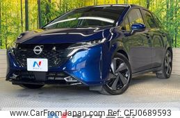 nissan aura 2022 -NISSAN--AURA 6AA-FE13--FE13-234775---NISSAN--AURA 6AA-FE13--FE13-234775-