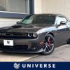 dodge challenger 2021 -CHRYSLER--Dodge Challenger -ﾌﾒｲ--2C3CDZBT1MH547460---CHRYSLER--Dodge Challenger -ﾌﾒｲ--2C3CDZBT1MH547460- image 1