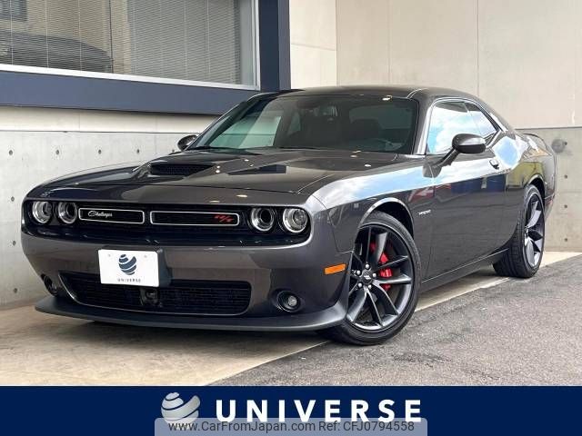 dodge challenger 2021 -CHRYSLER--Dodge Challenger -ﾌﾒｲ--2C3CDZBT1MH547460---CHRYSLER--Dodge Challenger -ﾌﾒｲ--2C3CDZBT1MH547460- image 1