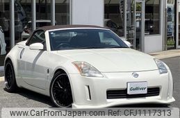 nissan fairlady-z 2003 -NISSAN--Fairlady Z UA-HZ33--HZ33-005559---NISSAN--Fairlady Z UA-HZ33--HZ33-005559-