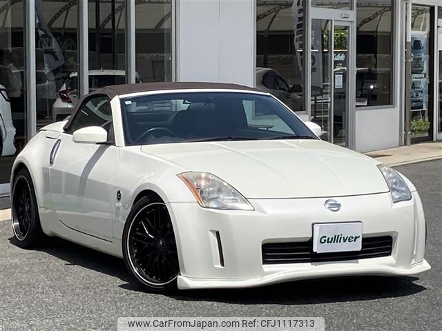 nissan fairlady-z 2003 -NISSAN--Fairlady Z UA-HZ33--HZ33-005559---NISSAN--Fairlady Z UA-HZ33--HZ33-005559- image 1