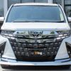 toyota alphard 2024 quick_quick_6AA-AAHH45W_AAHH45-0014059 image 2