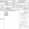 toyota crown-hybrid 2022 CFJ1751340 image 10