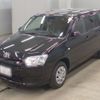 toyota probox-van 2025 -TOYOTA 【弘前 400さ2035】--Probox Van NHP160V-0133235---TOYOTA 【弘前 400さ2035】--Probox Van NHP160V-0133235- image 1