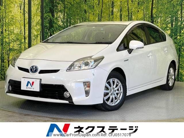 toyota prius 2014 -TOYOTA--Prius DAA-ZVW30--ZVW30-1794595---TOYOTA--Prius DAA-ZVW30--ZVW30-1794595- image 1