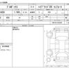 toyota probox-van 2020 CFJ1796035 image 3