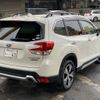 subaru forester 2020 quick_quick_5AA-SKE_SKE-048683 image 3