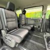 nissan serena 2018 quick_quick_HFC27_HFC27-015203 image 9