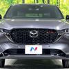 mazda cx-5 2022 quick_quick_KF5P_KF5P-550084 image 14