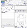 toyota sienta 2016 -TOYOTA--Sienta NSP172G--7002336---TOYOTA--Sienta NSP172G--7002336- image 3