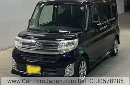 daihatsu tanto 2014 -DAIHATSU 【山口 580も7664】--Tanto LA600S-0045659---DAIHATSU 【山口 580も7664】--Tanto LA600S-0045659-