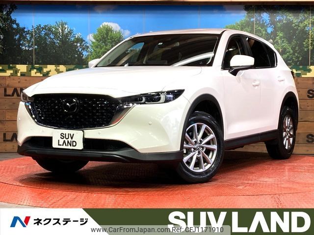 mazda cx-5 2022 -MAZDA--CX-5 3DA-KF2P--KF2P-515970---MAZDA--CX-5 3DA-KF2P--KF2P-515970- image 1