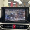 daihatsu rocky 2021 CFJ1424230 image 21