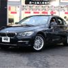 bmw 3-series 2016 -BMW--BMW 3 Series DBA-8A20--WBA8A16050NU39983---BMW--BMW 3 Series DBA-8A20--WBA8A16050NU39983- image 1