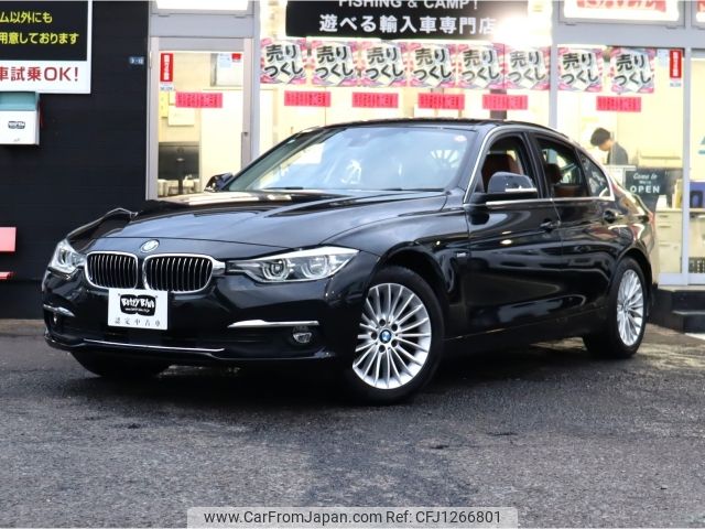 bmw 3-series 2016 -BMW--BMW 3 Series DBA-8A20--WBA8A16050NU39983---BMW--BMW 3 Series DBA-8A20--WBA8A16050NU39983- image 1