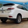 lexus rx 2014 CFJ4333271 image 17