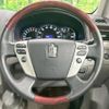 toyota crown 2010 quick_quick_GRS200_GRS200-0045621 image 11