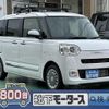 daihatsu move-canbus 2024 GOO_JP_700060017330241119015 image 1