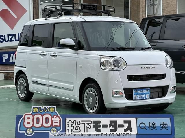 daihatsu move-canbus 2024 GOO_JP_700060017330241119015 image 1