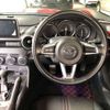mazda roadster 2015 -MAZDA--Roadster DBA-ND5RC--ND5RC-101612---MAZDA--Roadster DBA-ND5RC--ND5RC-101612- image 7