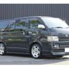 toyota hiace-van 2007 CFJ1652687 image 1