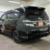 toyota vellfire 2014 -TOYOTA--Vellfire ANH25W--8054887---TOYOTA--Vellfire ANH25W--8054887- image 5