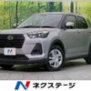 daihatsu rocky 2022 -DAIHATSU--Rocky 5BA-A201S--A201S-0003567---DAIHATSU--Rocky 5BA-A201S--A201S-0003567- image 1