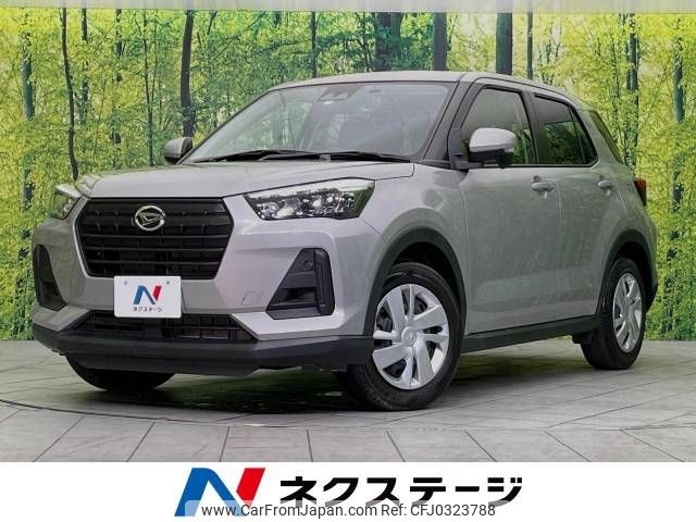 daihatsu rocky 2022 -DAIHATSU--Rocky 5BA-A201S--A201S-0003567---DAIHATSU--Rocky 5BA-A201S--A201S-0003567- image 1