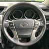 toyota mark-x 2019 -TOYOTA--MarkX DBA-GRX133--GRX133-6006577---TOYOTA--MarkX DBA-GRX133--GRX133-6006577- image 10