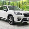 subaru forester 2020 quick_quick_SKE_SKE-037753 image 16