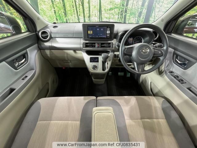 daihatsu cast 2015 quick_quick_LA250S_LA250S-0020102 image 2