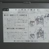 toyota hiace-van 2005 quick_quick_KDH205K_KDH205-0016461 image 10