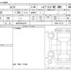 suzuki swift 2024 -SUZUKI 【金沢 500ﾓ2275】--Swift 5AA-ZDEDS--ZDEDS-101178---SUZUKI 【金沢 500ﾓ2275】--Swift 5AA-ZDEDS--ZDEDS-101178- image 3