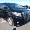 toyota alphard 2015 -TOYOTA--Alphard DBA-AGH35W--AGH35W-0008297---TOYOTA--Alphard DBA-AGH35W--AGH35W-0008297- image 1