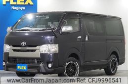 toyota regiusace-van 2019 -TOYOTA--Regius ace Van QDF-GDH201V--GDH201-1027129---TOYOTA--Regius ace Van QDF-GDH201V--GDH201-1027129-