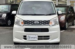 daihatsu move 2015 quick_quick_DBA-LA150S_LA150S-0048763