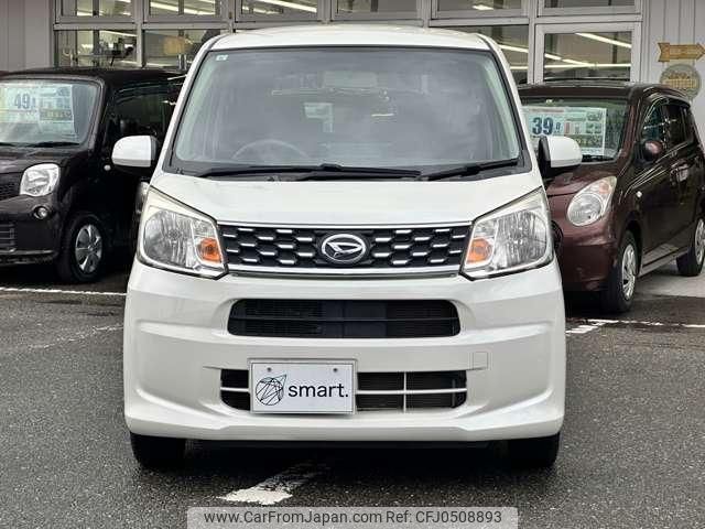 daihatsu move 2015 quick_quick_DBA-LA150S_LA150S-0048763 image 1