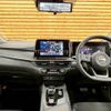 nissan note 2021 -NISSAN--Note 6AA-E13--E13-062591---NISSAN--Note 6AA-E13--E13-062591- image 3