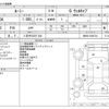 toyota roomy 2021 -TOYOTA 【八王子 533ｽ 524】--Roomy 5BA-M900A--M900A-0585724---TOYOTA 【八王子 533ｽ 524】--Roomy 5BA-M900A--M900A-0585724- image 3