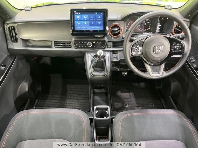 honda n-one 2024 CFJ1660964 image 2