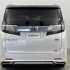 toyota vellfire 2015 -TOYOTA--Vellfire DAA-AYH30W--AYH30-0005881---TOYOTA--Vellfire DAA-AYH30W--AYH30-0005881- image 20