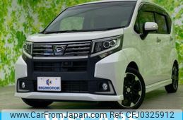 daihatsu move 2014 quick_quick_DBA-LA150S_LA150S-1005084