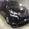 toyota vellfire 2009 -TOYOTA--Vellfire ANH20W-8077276---TOYOTA--Vellfire ANH20W-8077276- image 4